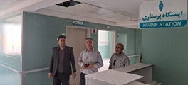 بازدید میدانی مدیران شبکه از دو بیمارستان داراب
